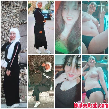 البوم نودز اندر ايج محجبة بت عسل اوي بزازها تجنن