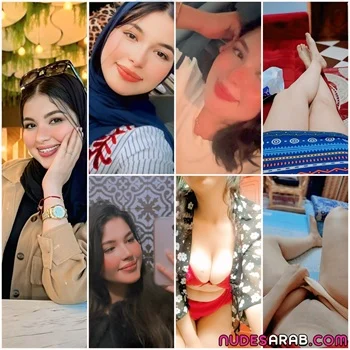 البوم نودز وسكس جامد جدا للبوه محجبة بتعرض جسمها الابيض لحبيبها وبتلعب في بزازها الملبن وكسها القشطه وتقوله مش قادره تعالي نيكني