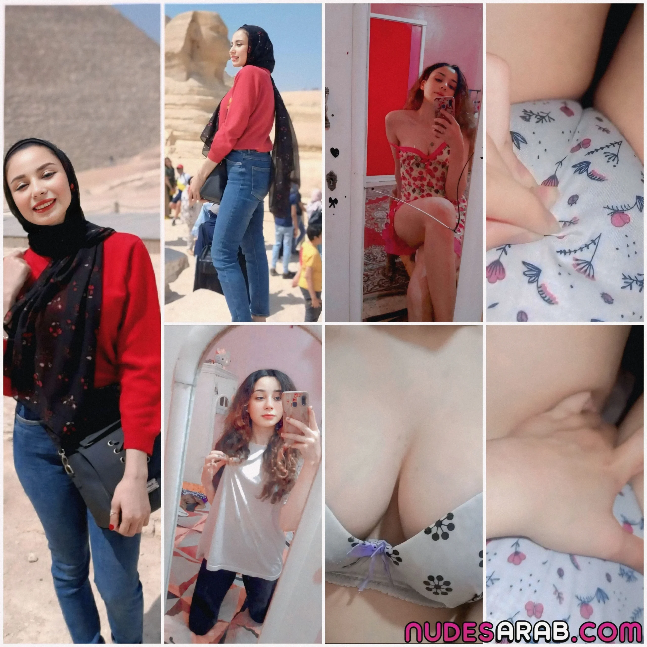 البومات نودز محجبات