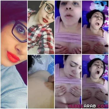 بنوتة بالنظارة شكلها بريئة بس في السر قحبة شوف النودز اللي بعتتها لحبيبها ومقطع وهو فاشخ كسها